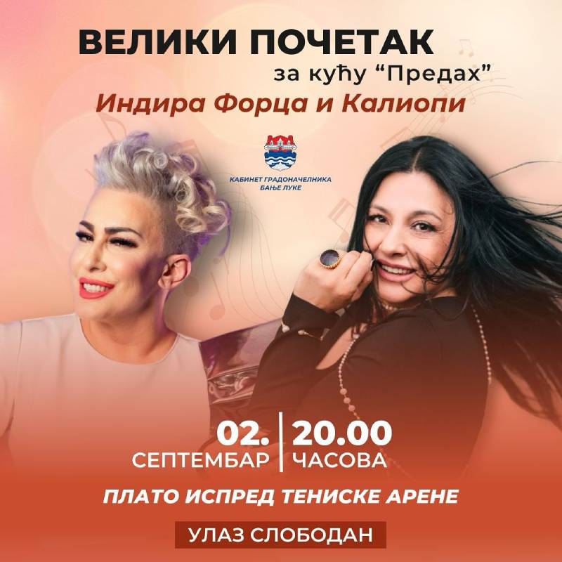 Veliki početak za kuću „Predah“ uz fantastičan koncert Kaliopi i Indire