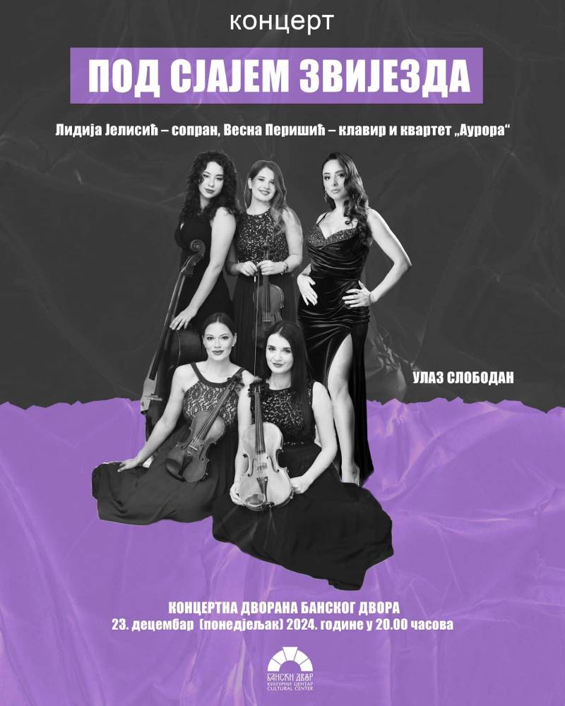 Koncert „Pod sjajem zvijezda“ 23. decembra u Banskom dvoru