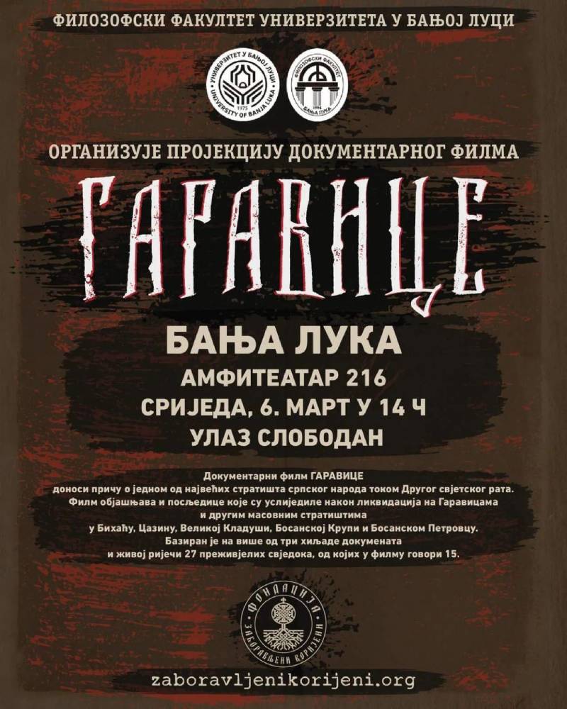 Dokumentarni film "Garavice"