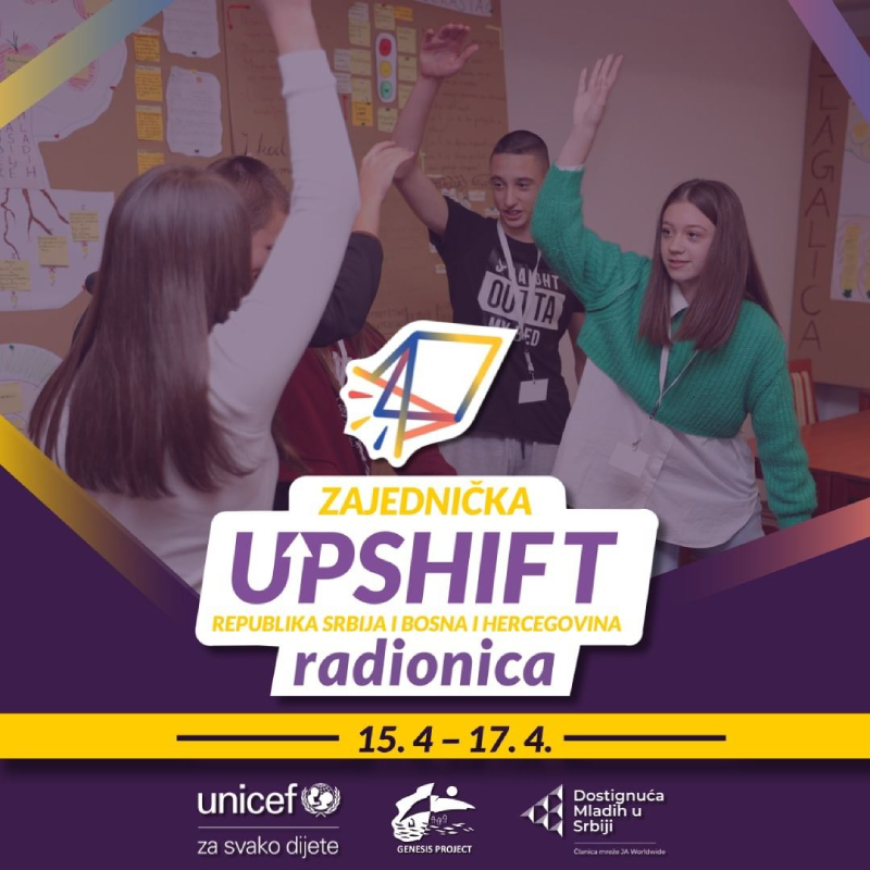 Zajednička UPSHIFT radionica