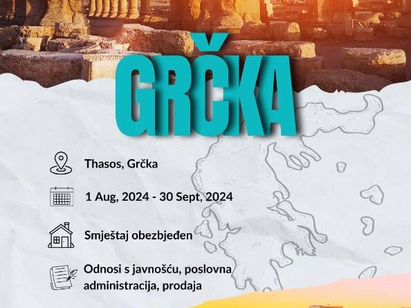 Praksa u Grčkoj