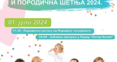 Pridružite se: U ponedjeljak „Konferencija beba“ i „Velika porodična šetnja“