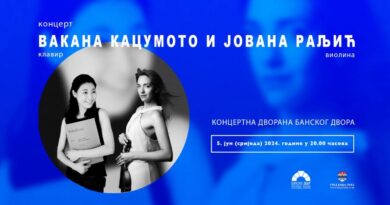 Srijeda u Banskom dvoru: Koncert Jovane Raljić i Vakane Kacumoto