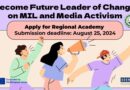 Regional Academy for Future Leaders of Change on MIL and Media Activism