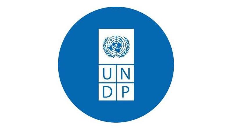 UN Volunteers pozicija za Communications Associate