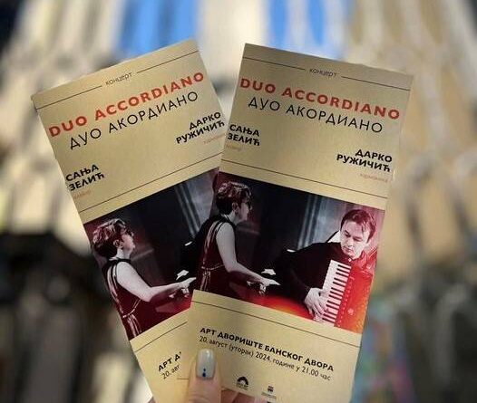 Utorak u Art dvorištu Banskog dvora: Koncert „Duo Accordiano“