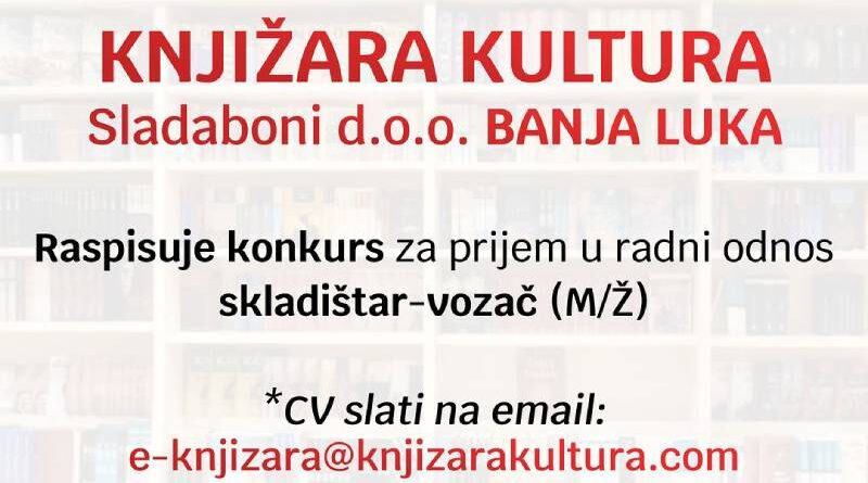 Knjižara Kultura zapošljava