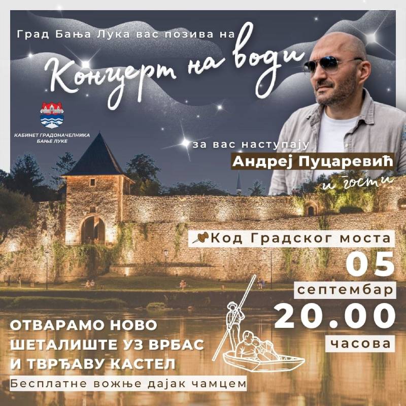 Koncert na vodi u Banjaluci