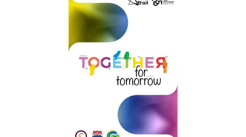 VAŽNO OBAVJEŠTENJE: ODGODA KONFERENCIJE "Together for Tomorrow"