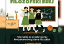 KONKURS ZA NAJBOLJI FILOZOFSKI ESEJ - Međunarodni dan filozofije 2024