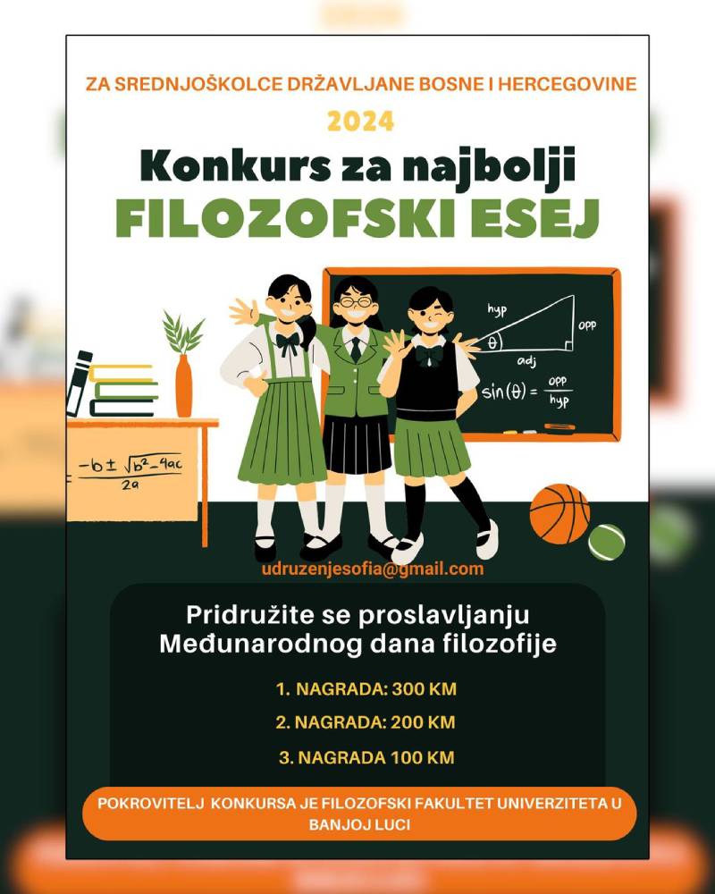 KONKURS ZA NAJBOLJI FILOZOFSKI ESEJ - Međunarodni dan filozofije 2024