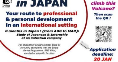 Program industrijskih stipendija u Japanu