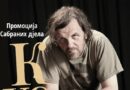 Sabrana djela: Emir Kusturica u nedjelju u Kući Milanovića