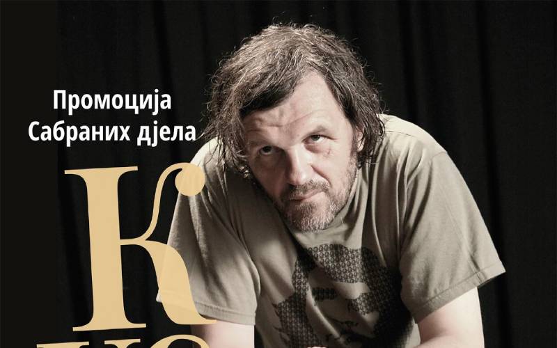 Sabrana djela: Emir Kusturica u nedjelju u Kući Milanovića