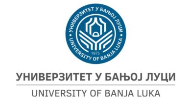 Konkurs za prijem pripravnika na Univerzitetu u Banjoj Luci