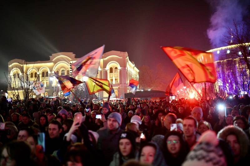 Banja Luka dočekuje Pravoslavnu novu godinu: Etno spektakl uz grupe „Trag“, „Teodulija“ i „Iva“