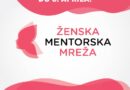 Javni poziv za učešće u projektu Ženska Mentorska Mreža 2025.