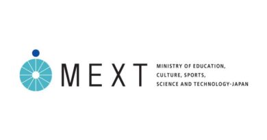 MEXT stipendije za 2026. godinu