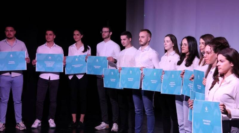 Počeli Dani studenata Univerziteta u Banjoj Luci