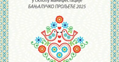 U okviru „Banjalučkog proljeća“: Koncert „Proljeće sa nacionalnim manjinama grada Banje Luke“