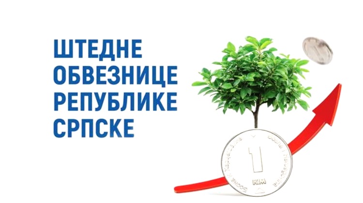 U utorak 8. aprila druga faza upisa štednih obveznica